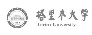 塔里木大學
