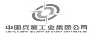 中國兵器工業集團公司