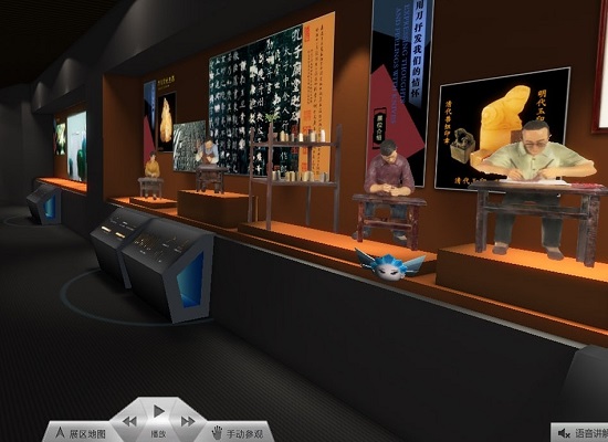 VR博物館全景漫游展示